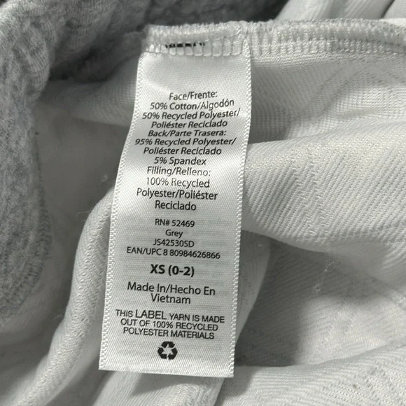 🔮 Joy Spun Quilted Jogger Lounge Set - Picture 4 of 4